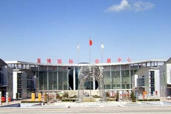 淄博國際會(huì)展中心消防工程